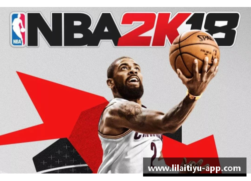 NBA霸主：揭秘篮球巨星的终极荣耀与无限传奇