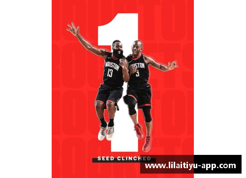 NBA火箭队新赛季签约大动作，球迷热议未来战力