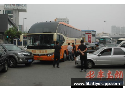 球员误上对大巴后糟糕的场面