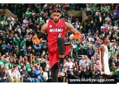 利来体育NBA明星永恒荣耀：探索篮球传奇的殿堂