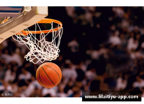 利来体育NBA比赛几节？篮球赛事时长及规则详解
