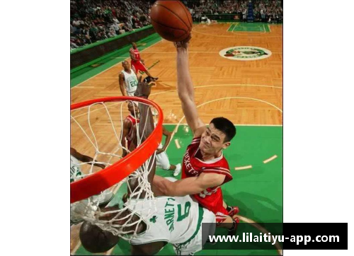 利来体育姚明NBA生涯顶峰：揭秘他的最高得分纪录 - 副本