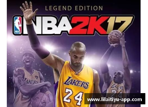 利来体育穆斯林NBA球员：跨越信仰与篮球的界限 - 副本