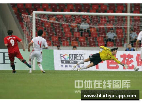 利来体育勒沃库森客场连胜法兰克福遭遇连败：德甲联赛风云再起