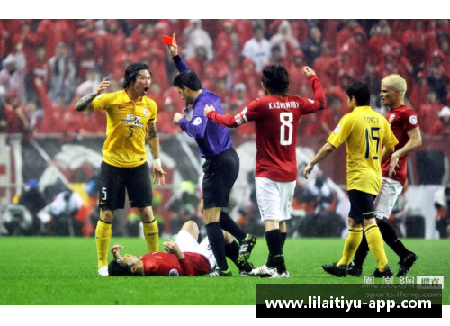 利来体育广州恒大客场2-1战胜浦和红钻，成功晋级亚冠八强 - 副本