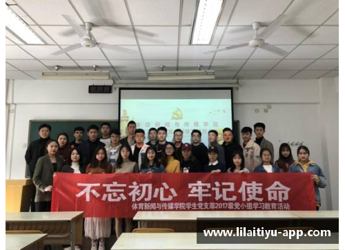 利来体育新闻发布会｜勇担使命争先创优兰州新区一季度经济“逆势”飞扬 - 副本