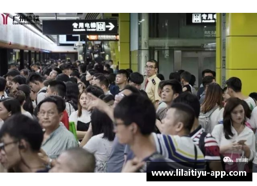 利来体育米兰地铁公司宣布将采取措施确保乘客安全