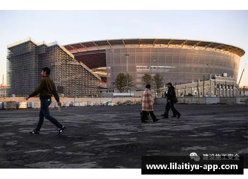 利来体育激烈对抗令人屏息欧洲球场战火连绵
