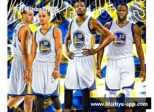 利来体育NBA30支球队最新实力排行榜分析
